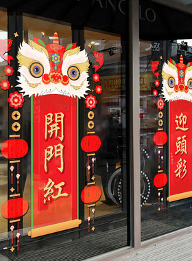 可来图定制，双面颜色，可开发票