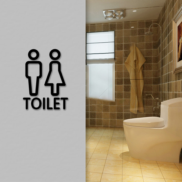 男女黑色磨砂贴墙立体厕所指示牌