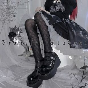 袜jk黑色丝袜女显瘦性感千禧cos薄丝袜春夏 lolita洛丽塔格纹连裤