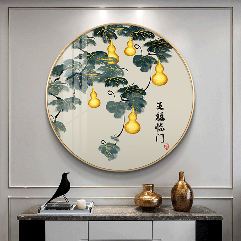 五福临门入户玄关装饰画新中式葫芦圆形画壁画过道走廊正对门挂画
