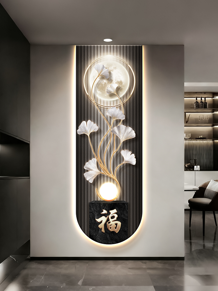 2025新款玄关福字装饰画入户正对门银杏挂画感应氛围走廊过道灯画
