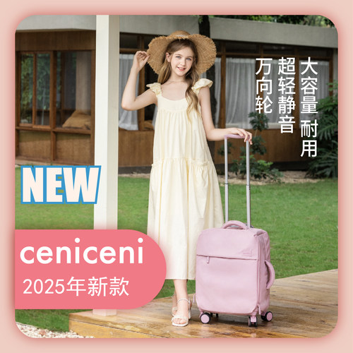 CENICENI超轻防水布万向轮旅行箱