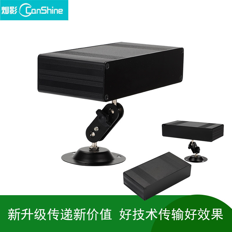 canshine/灿影VF1丽讯、理光投影机仪 3D投影大功率信号发射器