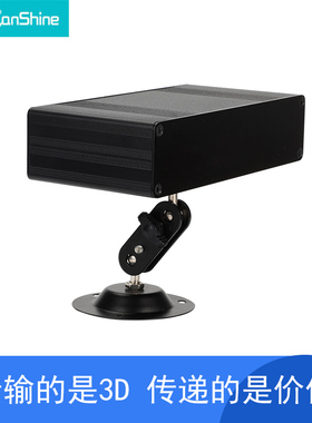 canshine/灿影XF1 适用NEC投影3D发射器PA551u+/804Ul+/PA1004UL