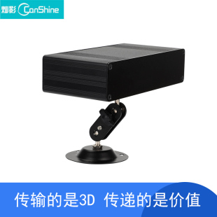 canshine/灿影XF1 适用NEC投影3D发射器PA551u+/804Ul+/PA1004UL