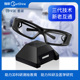 发射器3D眼镜套装 canshine vision2 灿影VS6KIT替代英伟达
