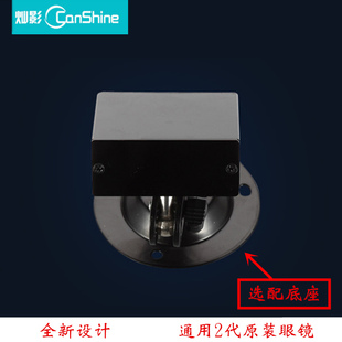 canshine/灿影 VS3 替代nvidia 3d vision英伟达2代 3D发射器