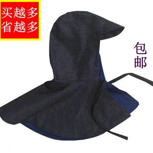 牛仔披肩帽防尘帽挂里子系带加厚带帽檐耐磨电焊搬运打磨工作包邮