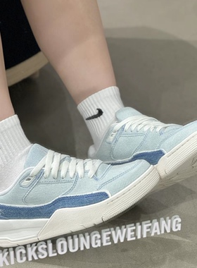 NIKE Jordan FLIGHT 舒适柔软 复古篮球鞋 女款 蓝色IB4414-100