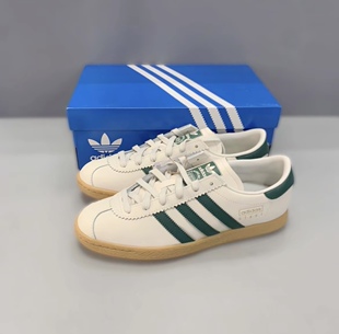 阿迪达斯adidas originals STADT百搭低帮板鞋男女同款米绿JR8311
