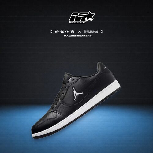 Nike Air Jordan 1 Low AJ1白黑低帮复古休闲板鞋IQ5698-101-001