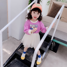 时髦宝宝裙子女 洋气韩版 连衣裙新款 网红秋款 秋装 儿童童装 女童长袖