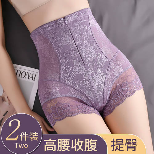 高腰收腹内裤产后塑形束腰