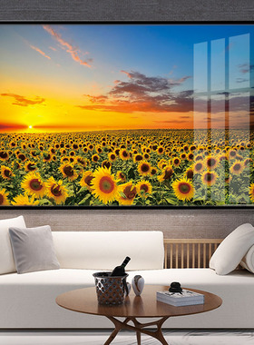 太阳光金黄色向日葵花海风景装饰画心理咨询室积极向上温馨晶瓷画