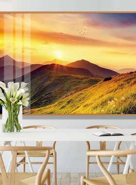 山顶日出东方金黄色阳光风景装饰画客厅沙发背景墙背有靠山晶瓷画