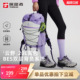 探路者双肩背包20升新款 户外徒步登山轻量化背包通勤旅行防水书包