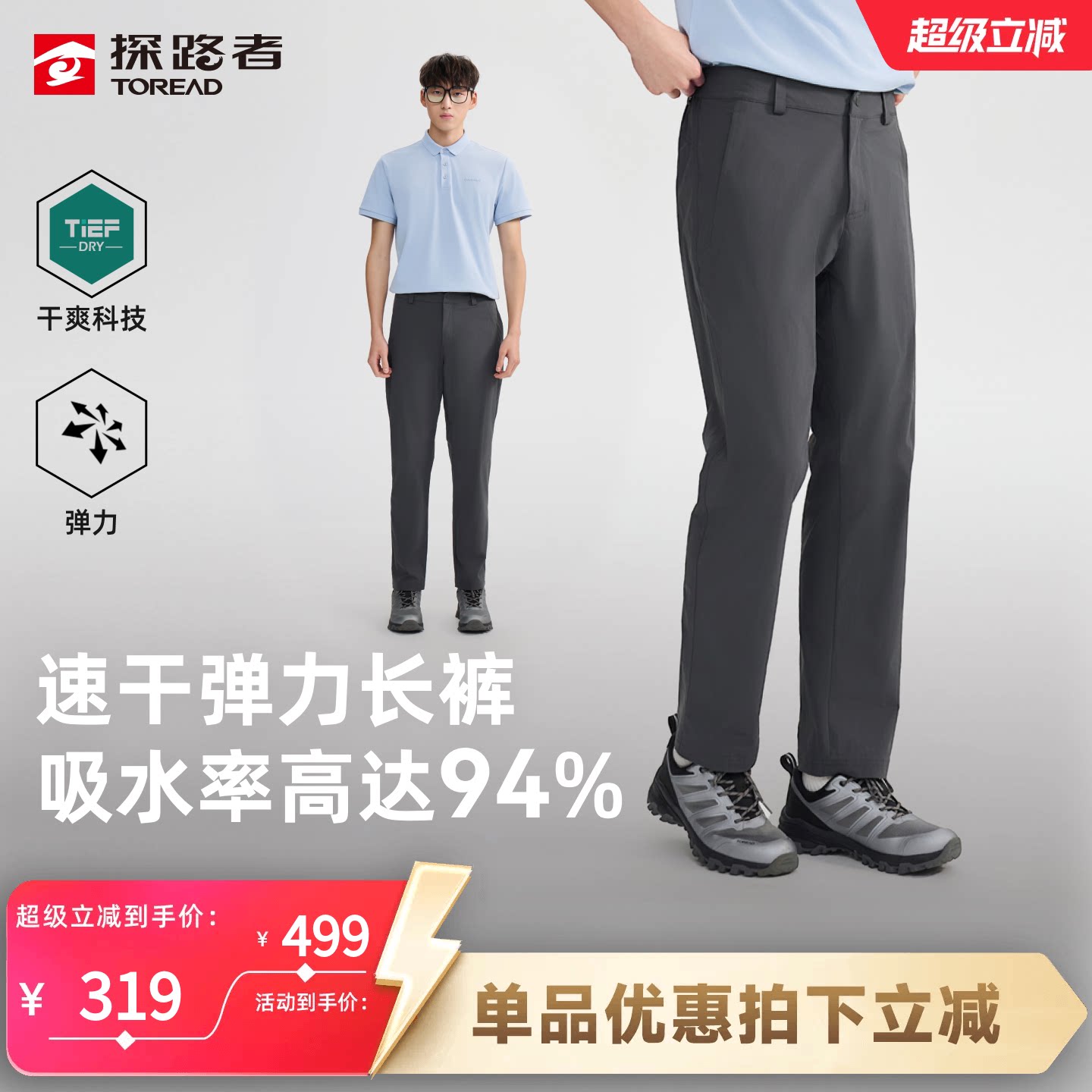 �ز�ɫ S ̽·�����ٸɿ��ᱡ͸�����浯