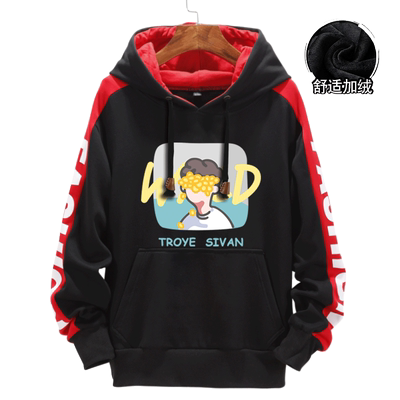 戳爷特洛耶希文TroyeSivan同款