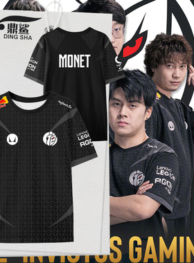 G2×iG战队队服dota2刀塔Ti13比赛服速干短袖t恤衫男女冰丝感半袖