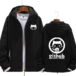 微软GitHub学霸IT程序员猿连帽夹克男女外套帽衫编程码农上衣服装
