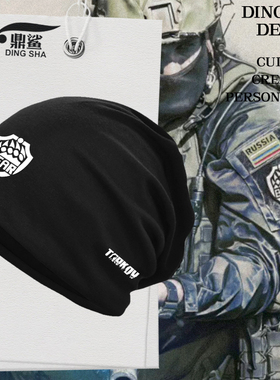 逃离塔科夫EFT游戏BEAR泰达USEC周边包头帽子男女保暖套头帽棉帽