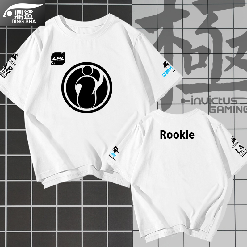 IG战队队服短袖t恤衫男女联盟游戏lpl比赛服纯棉半截袖衣服Rookie 男装 T恤 原图主图