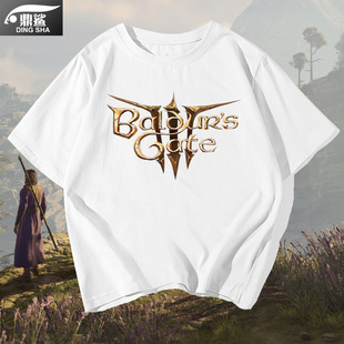 Gate III游戏steam周边短袖 t恤衫 博德之门3 男女半截袖 Baldur