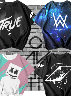 艾伦沃克DJ电音棉花糖Marshmello衣服Avicii短袖t恤衫男冰丝半袖