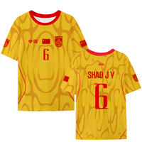 2026 China National Team Jersey, Dragon Team National Football Jersey, quick-drying short-sleeved T-shirt, men's and women's cheering fans, half-sleeved thumbnail 3