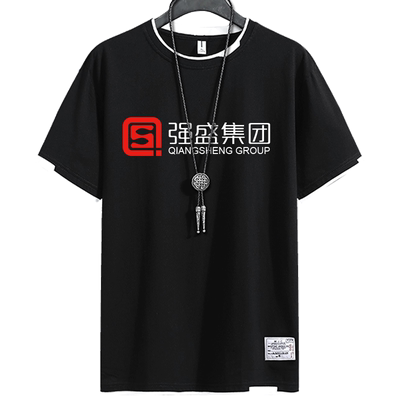 狂飙强盛集团高启强假两件t恤衫