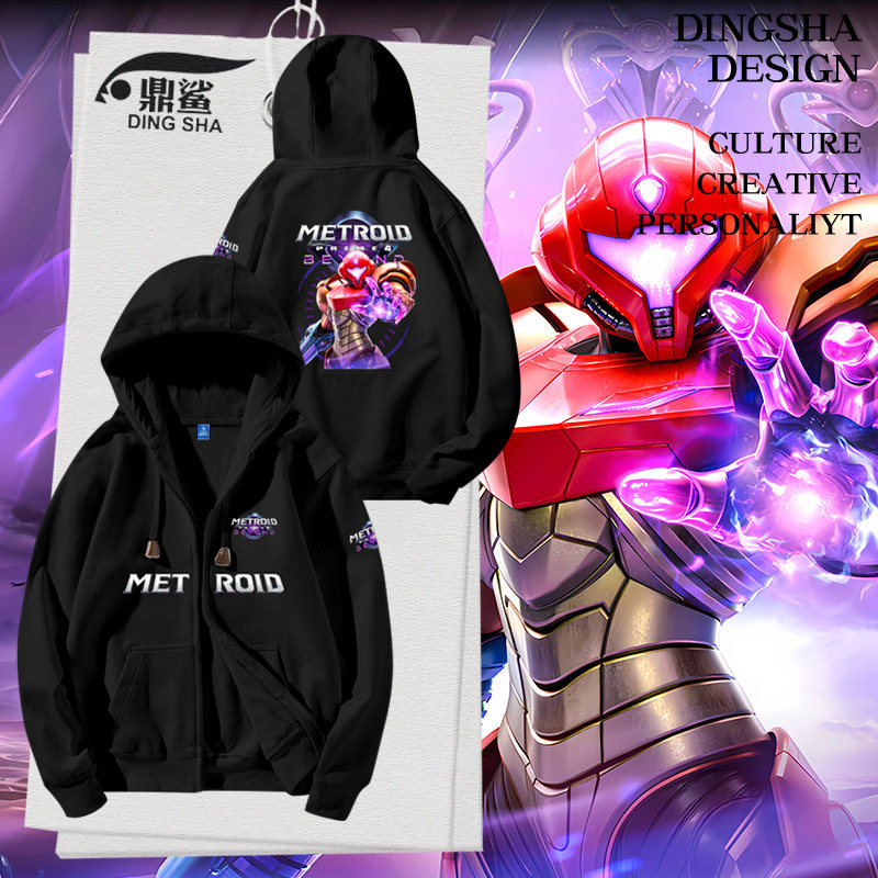 银河战士Prime4超越游戏开衫卫衣