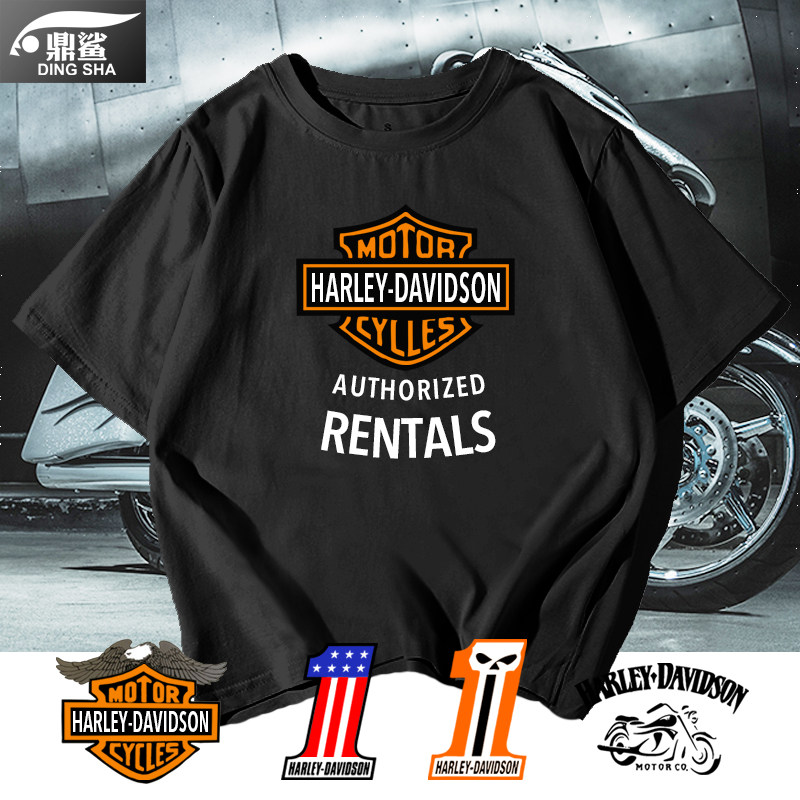 哈雷摩托车重机车爱好者文化周边短袖t恤衫男女纯棉半截袖上衣服