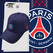 2025大巴黎圣日耳曼队足球迷运动鸭舌帽子男女棒球帽防晒遮阳帽