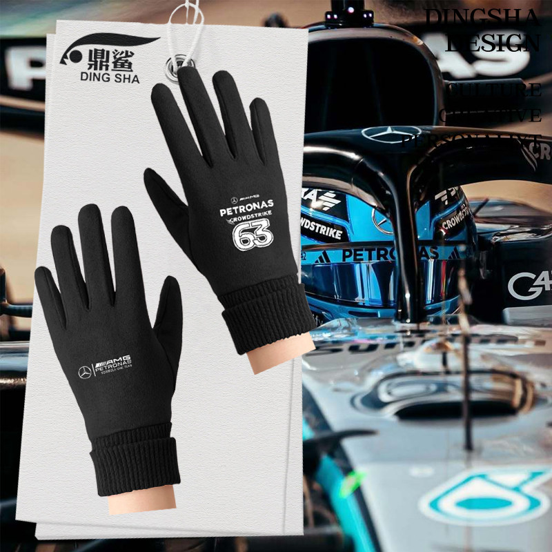 2025奔F1驰车队赛车服可触屏手套