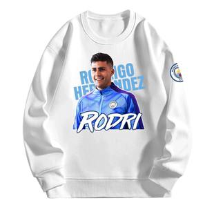 罗德里赫尔南德斯曼城队西班牙足球迷圆领卫衣套头男女长袖球衣服