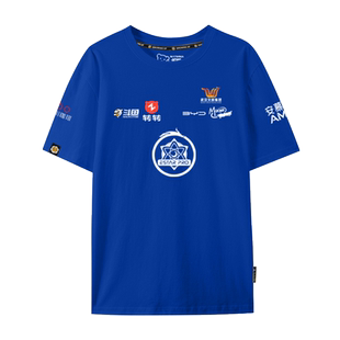 estar战队队服花海同款2024王者KPL比赛服短袖t恤衫男女纯棉半袖