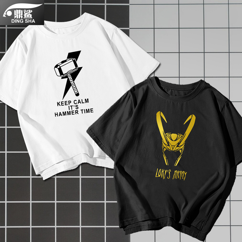 漫威短袖男女纯棉体恤衣服周边