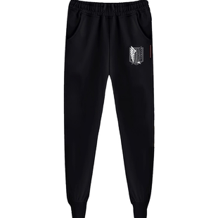 进击的巨人裤子小脚卫裤男女调查兵团宪兵团自由之翼运动休闲长裤