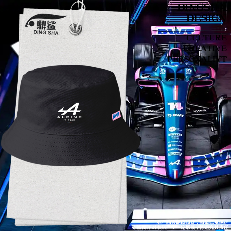 F1阿尔派alpine车队服赛车渔夫帽