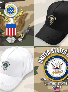 美国USA海陆空军ARMY武装NAVY军迷训练鸭舌帽男女防晒帽棒球帽子