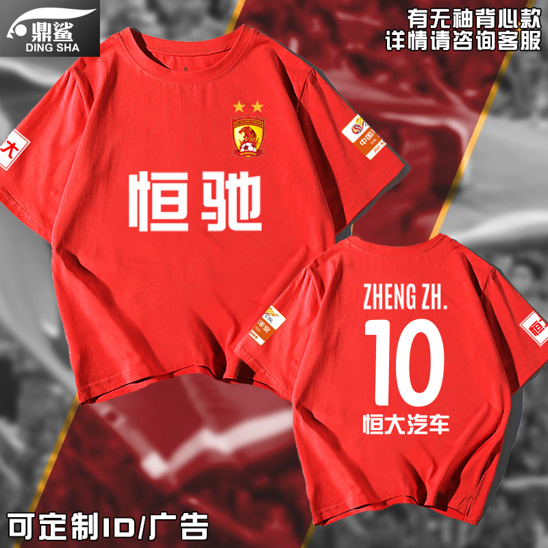 合身舒适 休闲百搭 不起球款