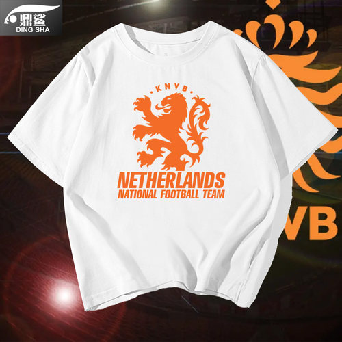 荷兰国家队橙衣军团欧国联t恤衫
