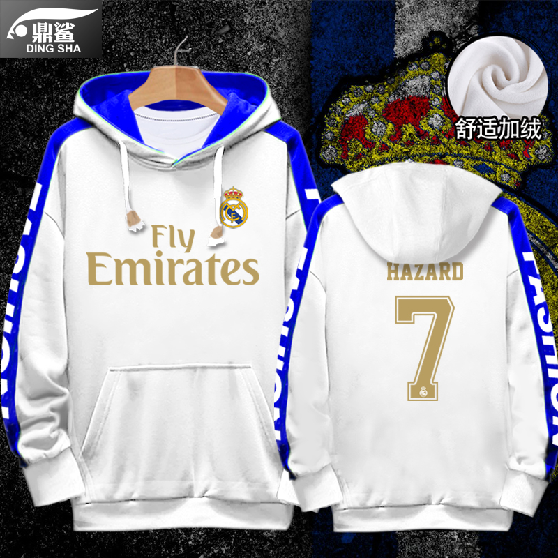皇马阿扎尔拉莫斯队服接连帽卫衣