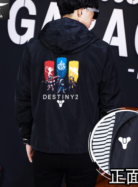 Destiny命运2天命高塔艾达邪姬魅影steam游戏连帽夹克衫男女外套