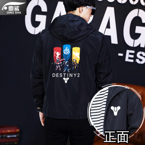 destiny游戏连帽夹克衫男女外套