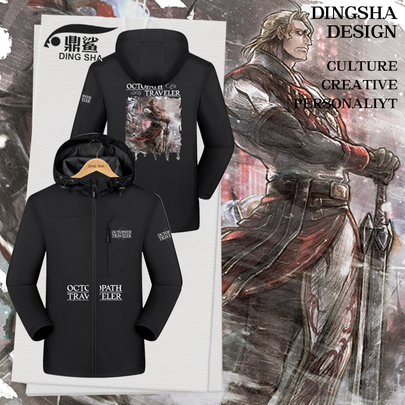 歧路旅人0八方旅人零游戏冲锋衣