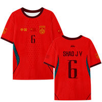 2026 China National Team Jersey, Dragon Team National Football Jersey, quick-drying short-sleeved T-shirt, men's and women's cheering fans, half-sleeved thumbnail 4