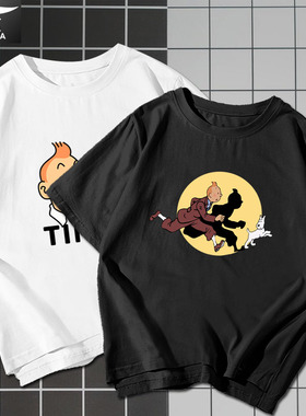卡通动漫丁丁历险记Tintin Adventure短袖t恤衫男女纯棉半袖衣服