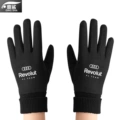 Black 4