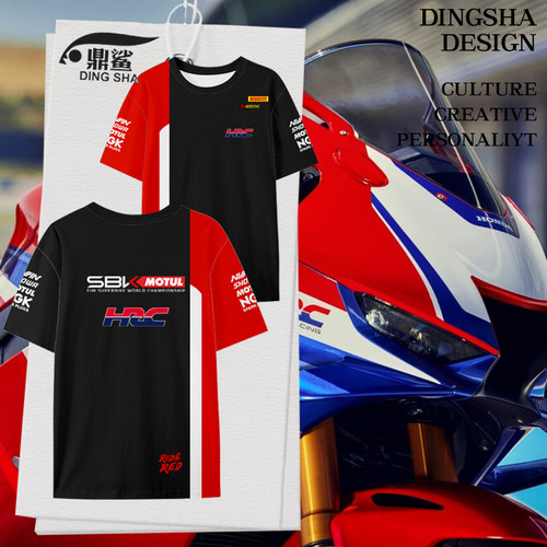 HRC厂队WSBK摩托车骑行服速干T恤